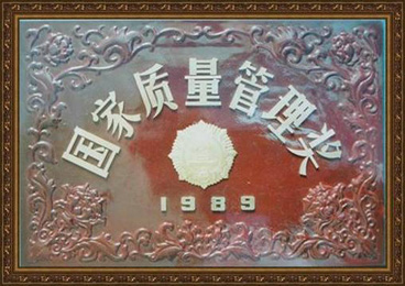 圖片4