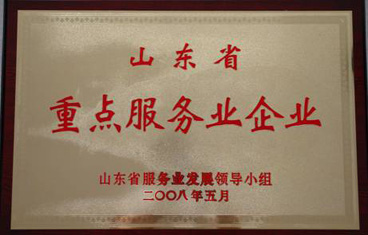 圖片7