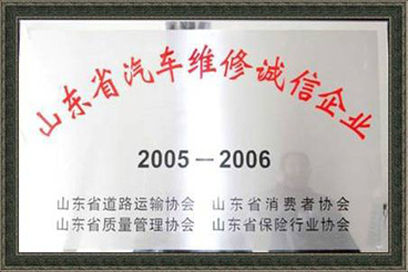 圖片10