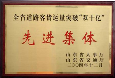 圖片9